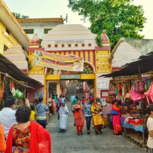Bhagavatha Sapthaham Yatra