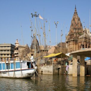 Varanasi – Kasi